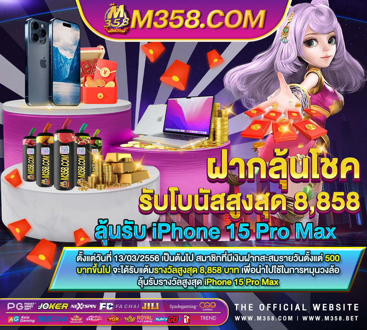 sa ทดลอง แคนดี้เกมยิงปลาฟรี pcเกมยิงปลา ทดลองเล่น